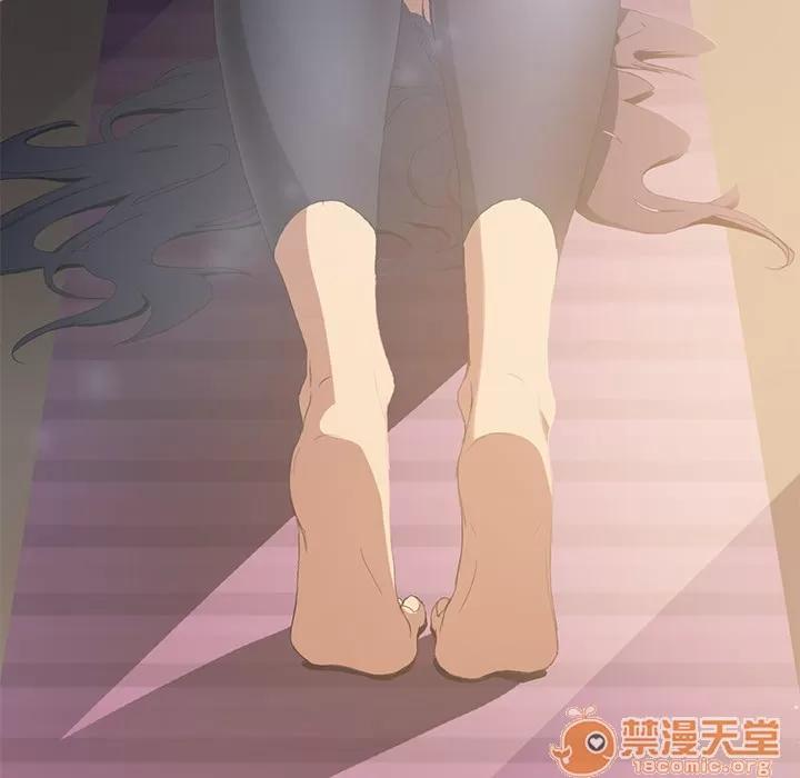 继母 继母 | 第3话 第7页