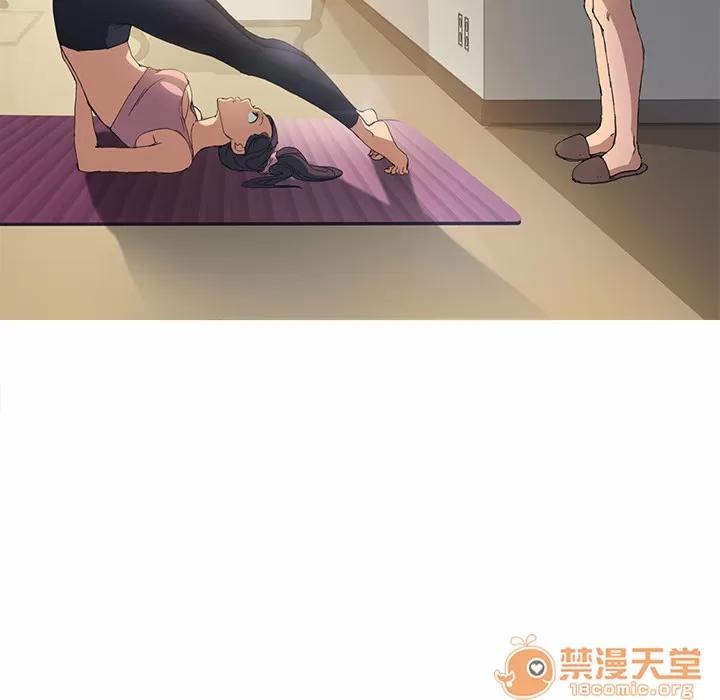 继母 继母 | 第3话 第16页