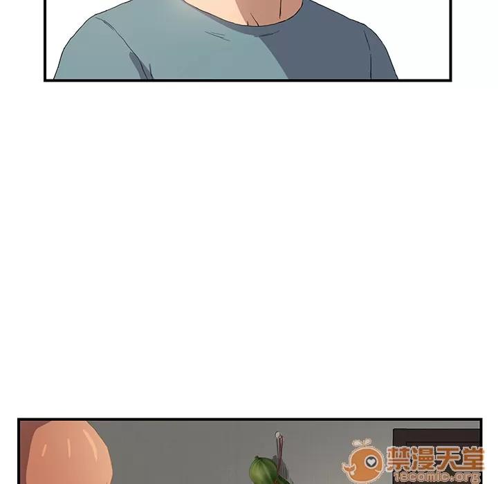 继母 继母 | 第3话 第56页