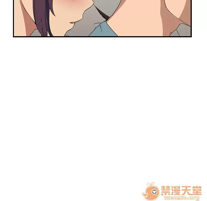 继母 继母 | 第3话 第67页