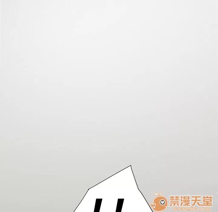 继母 继母 | 第3话 第98页