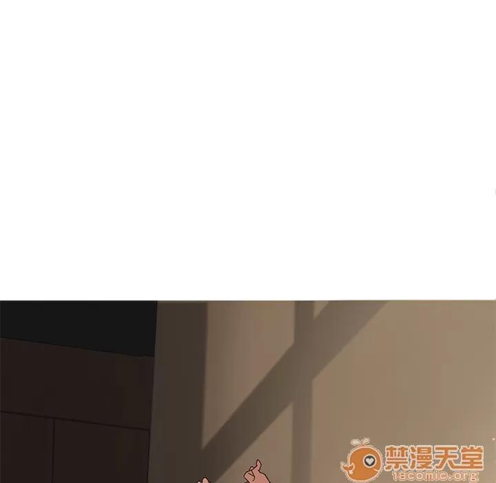 继母 继母 | 第3话 第123页