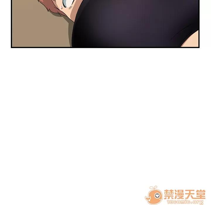 继母 继母 | 第3话 第145页