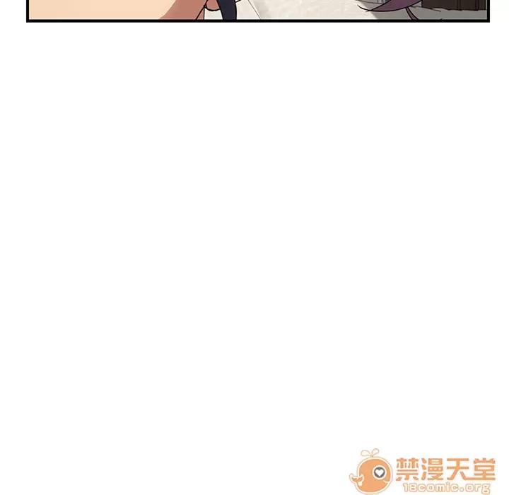 继母 继母 | 第3话 第158页