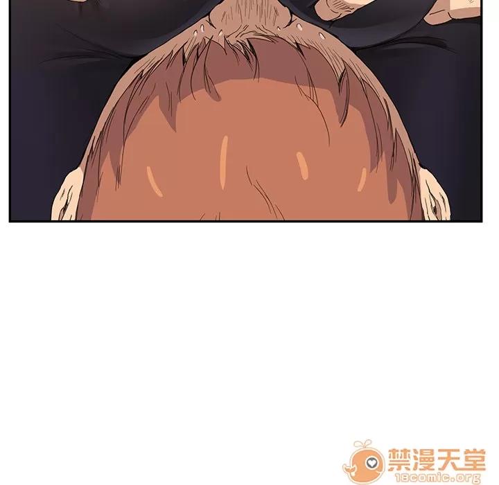 继母 继母 | 第3话 第164页