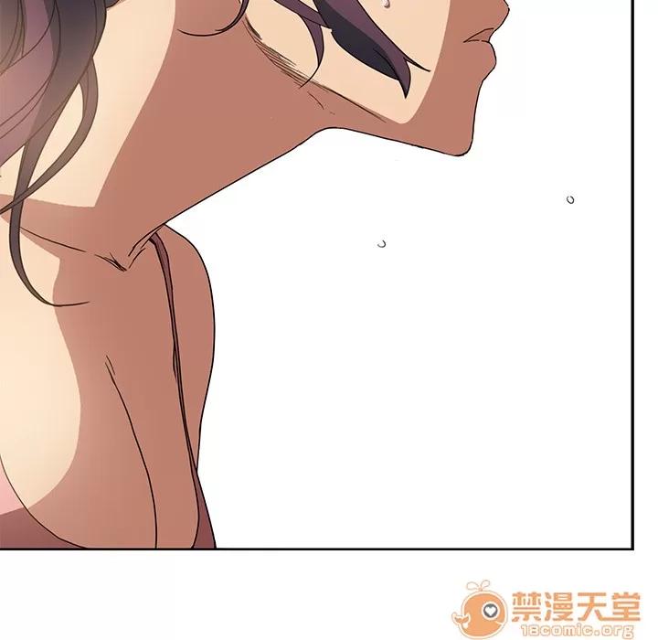 继母 继母 | 第3话 第179页