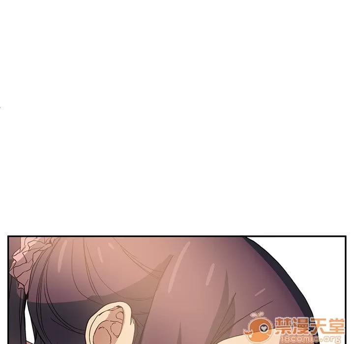继母 继母 | 第3话 第194页