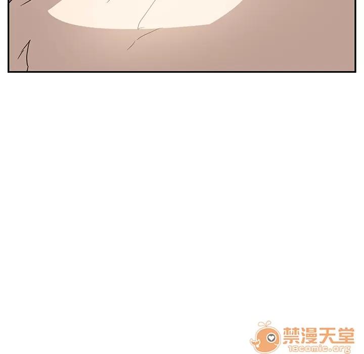 继母 继母 | 第3话 第196页