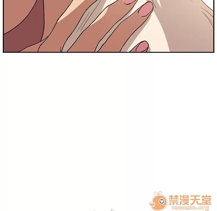 继母 继母 | 第4话 第6页