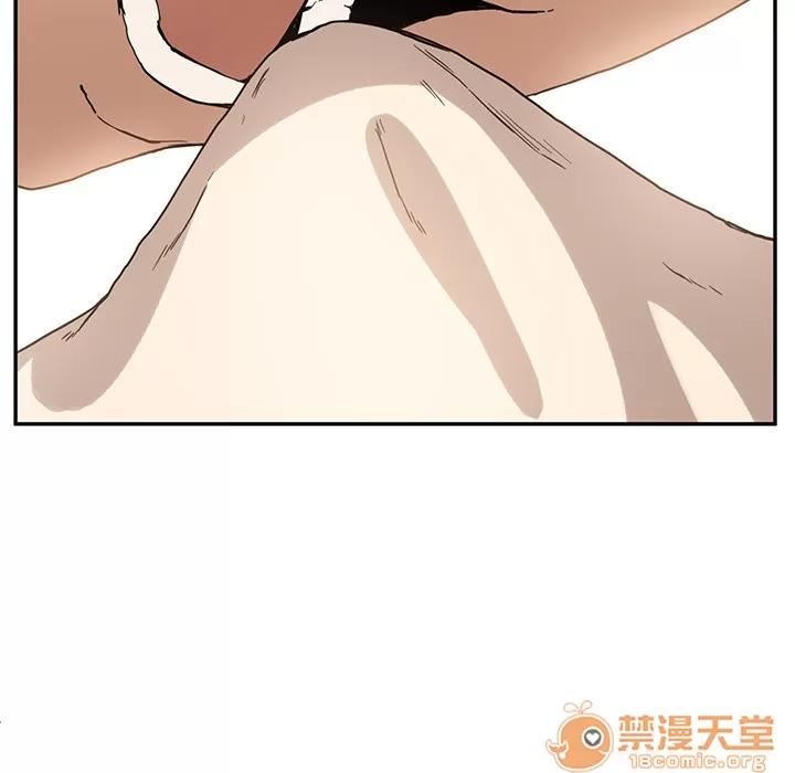 继母 继母 | 第4话 第8页