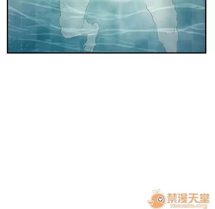 继母 继母 | 第4话 第27页