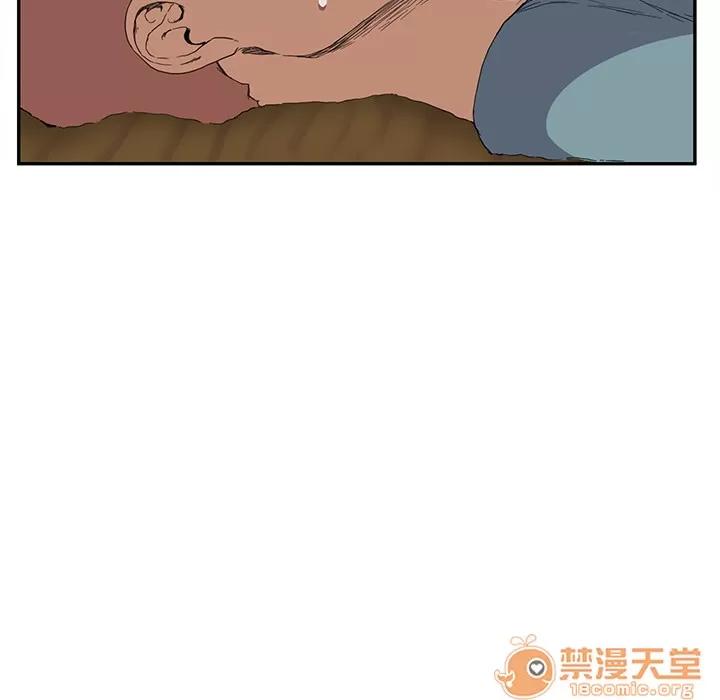 继母 继母 | 第4话 第59页