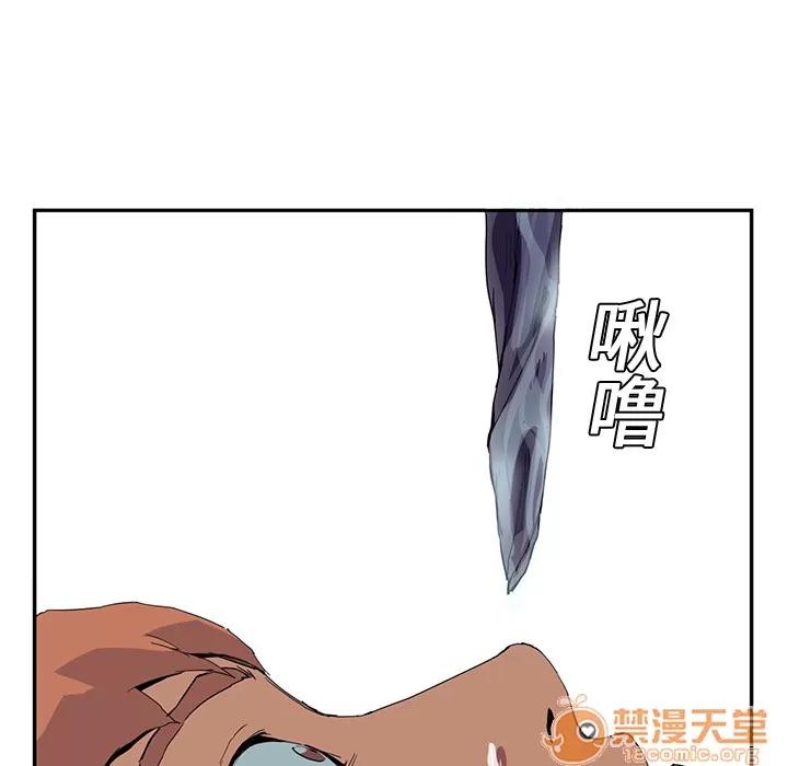 继母 继母 | 第4话 第60页