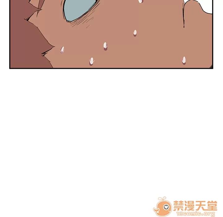 继母 继母 | 第4话 第61页