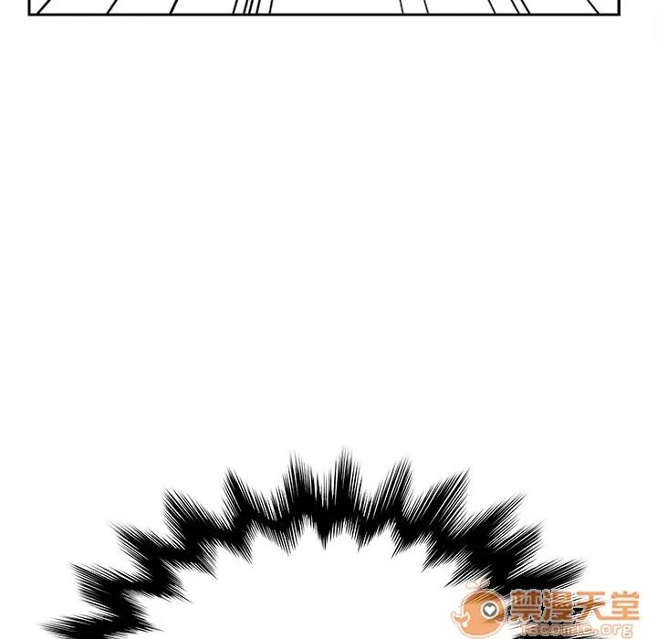 继母 继母 | 第4话 第63页