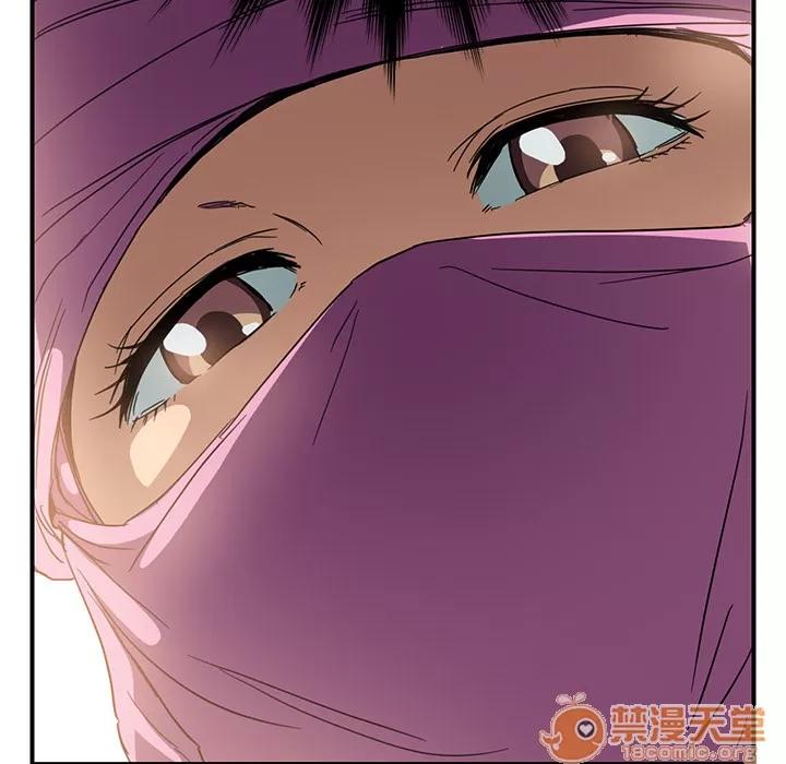 继母 继母 | 第4话 第72页