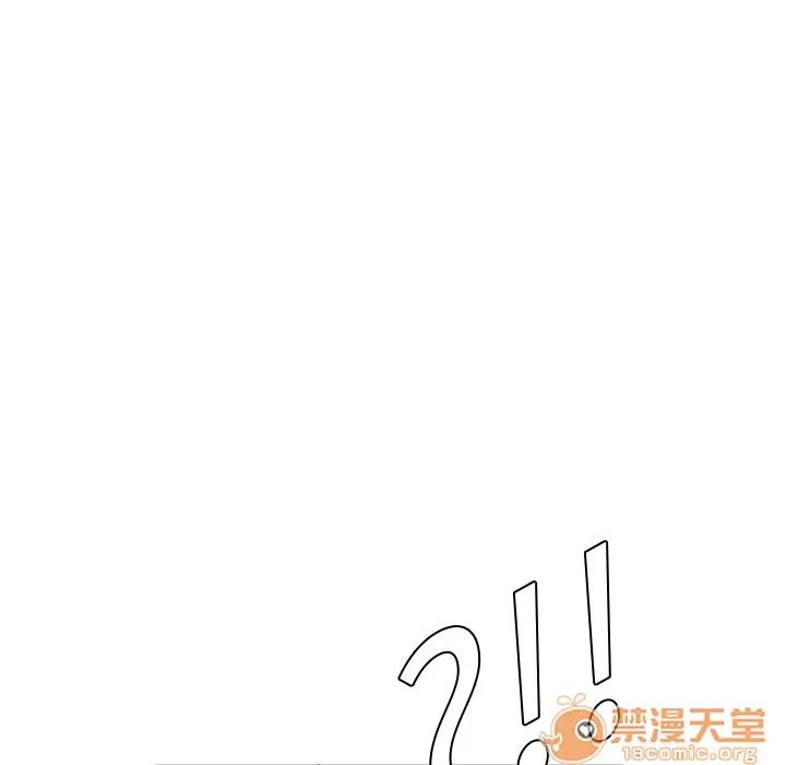 继母 继母 | 第4话 第79页