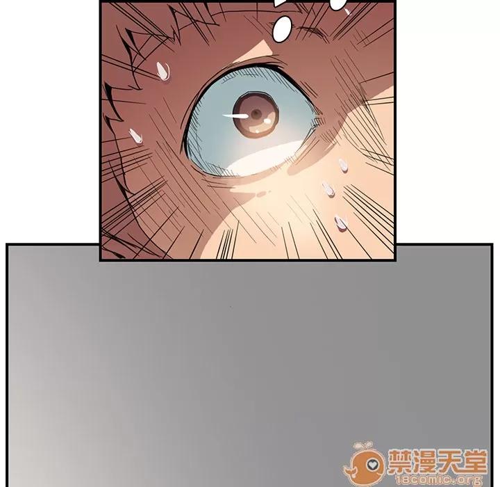 继母 继母 | 第4话 第80页