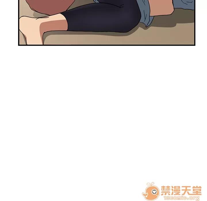 继母 继母 | 第4话 第91页