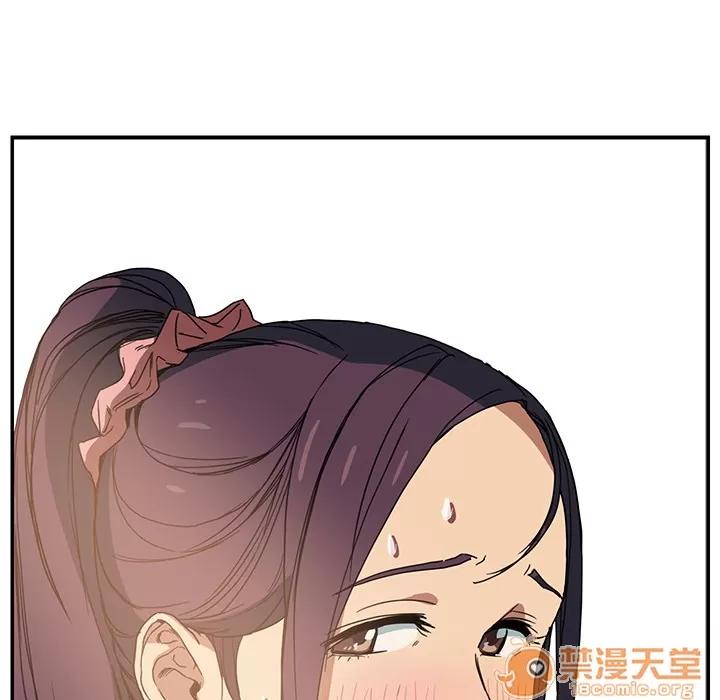 继母 继母 | 第4话 第102页