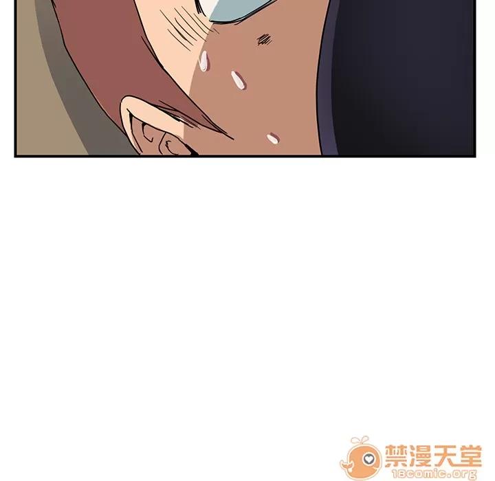 继母 继母 | 第4话 第105页