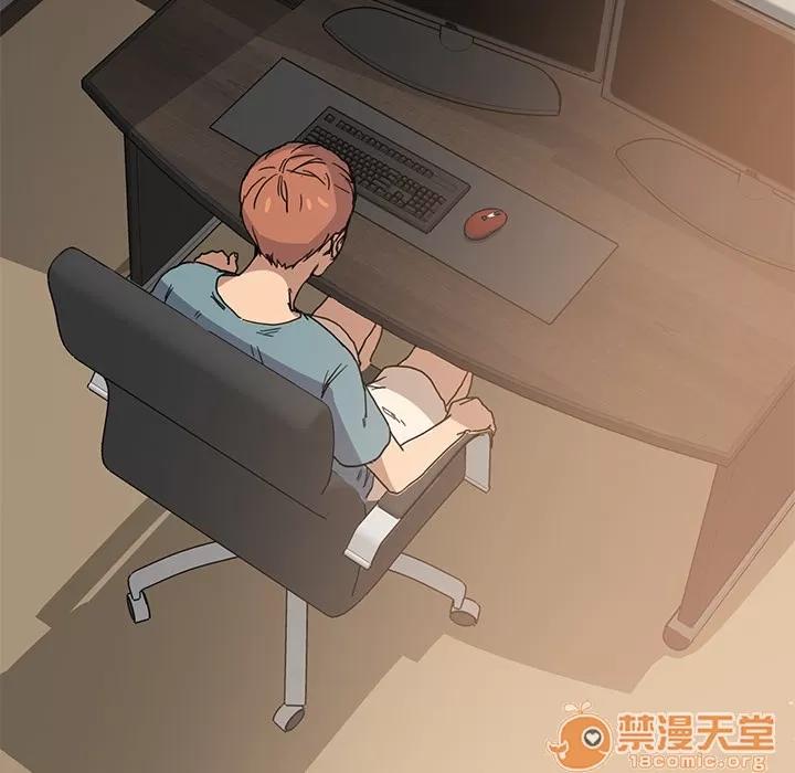 继母 继母 | 第4话 第109页