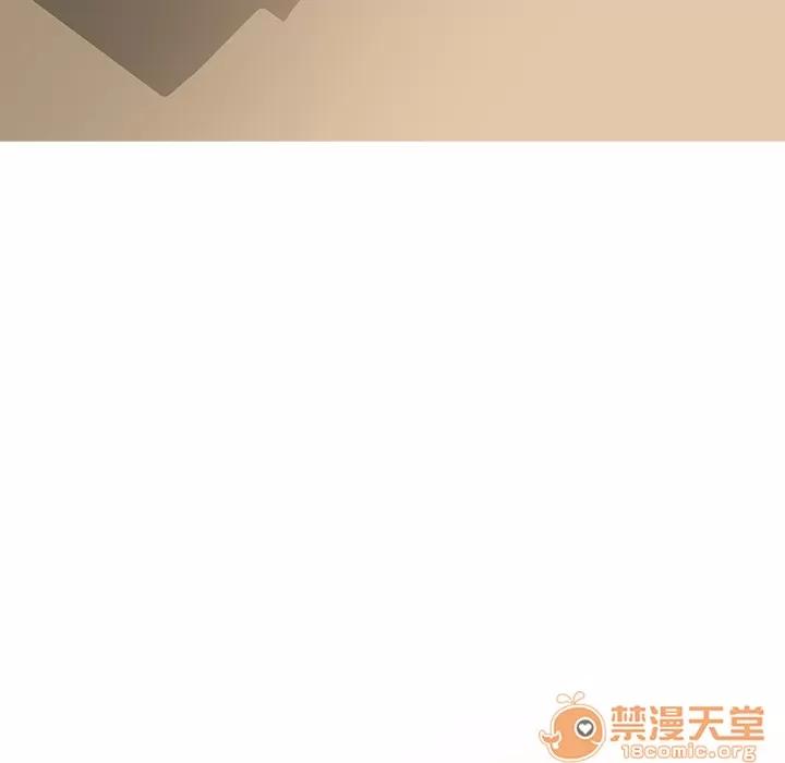 继母 继母 | 第4话 第110页