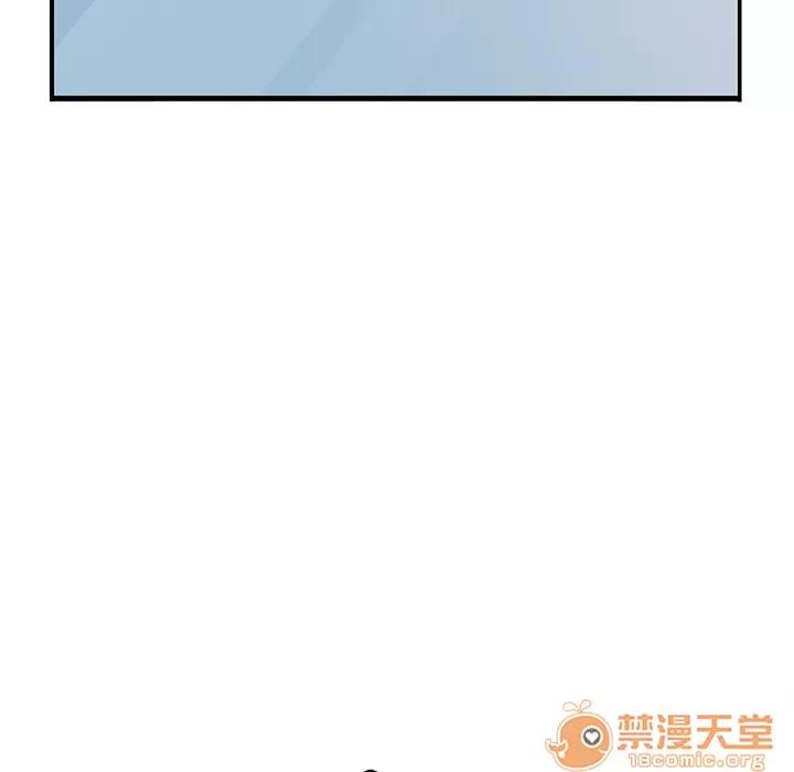 继母 继母 | 第4话 第130页