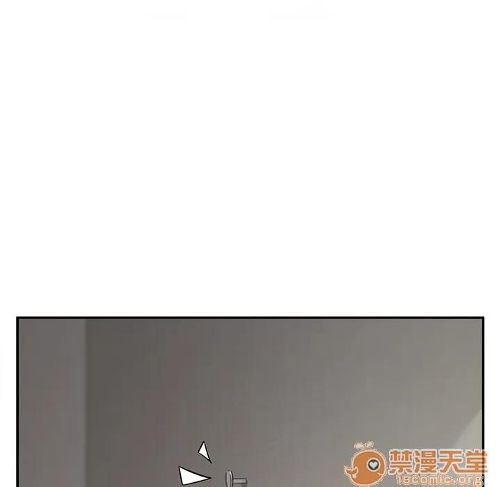 继母 继母 | 第4话 第143页