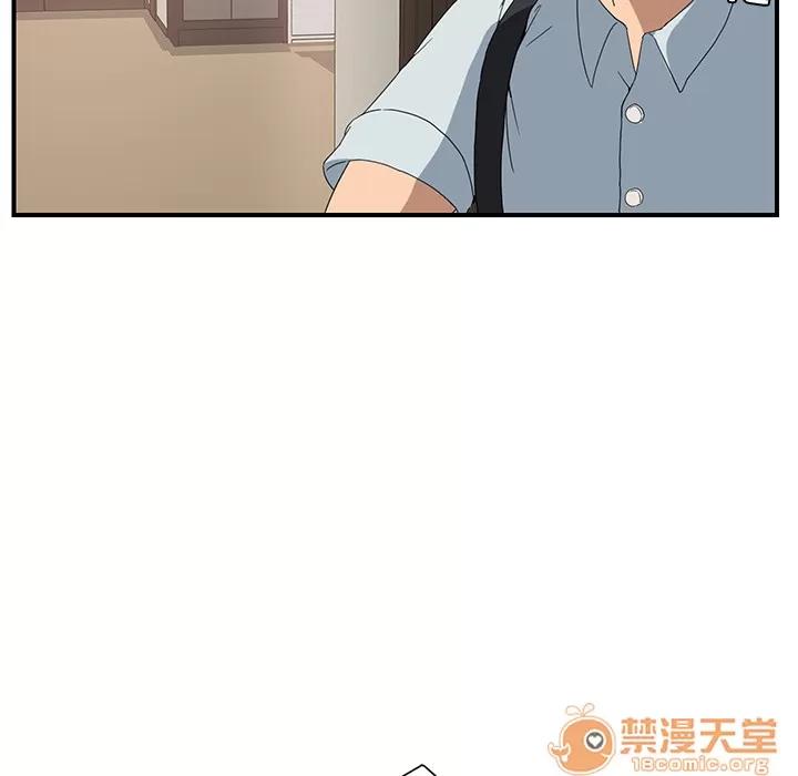 继母 继母 | 第4话 第150页