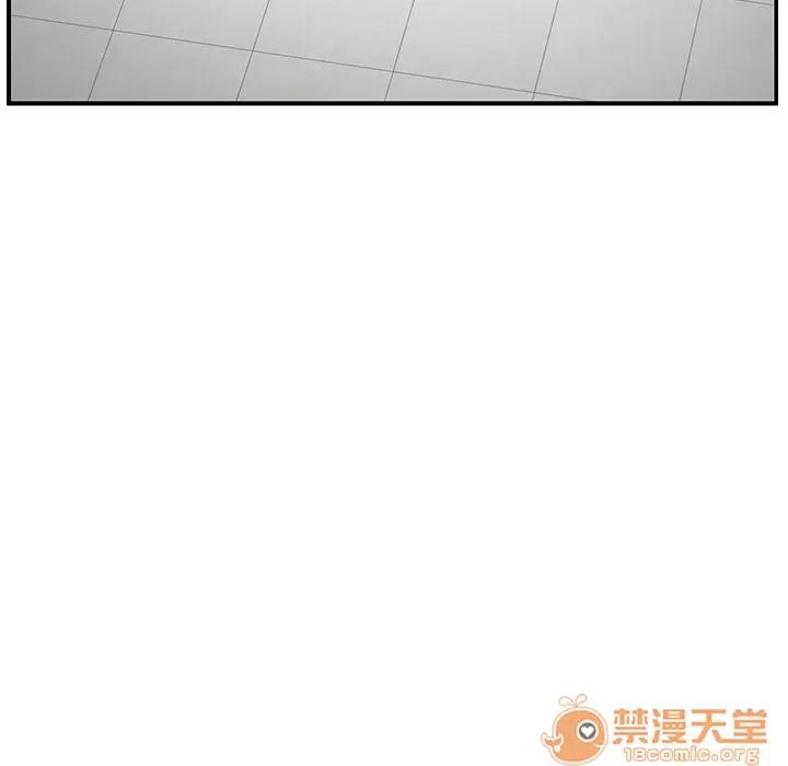 继母 继母 | 第4话 第153页