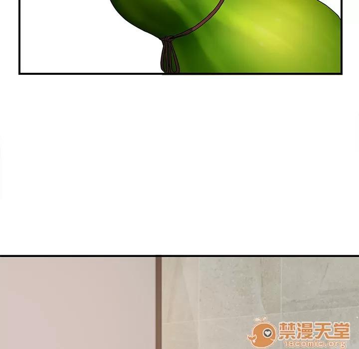 继母 继母 | 第4话 第157页