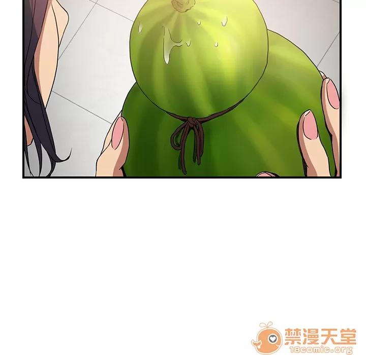 继母 继母 | 第4话 第163页