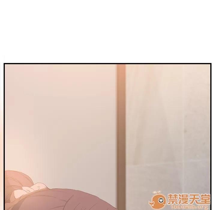 继母 继母 | 第4话 第164页