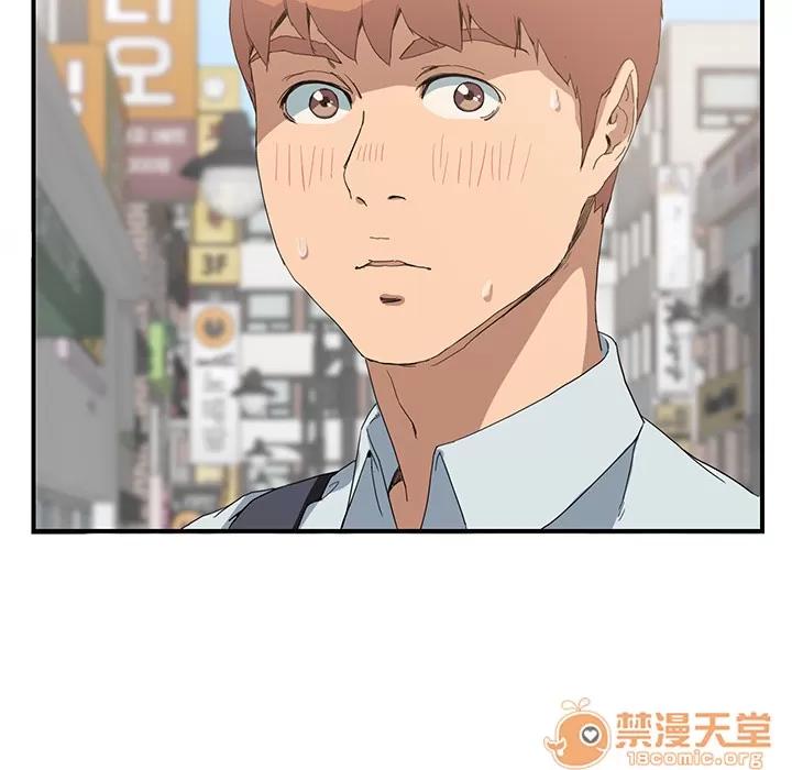 继母 继母 | 第4话 第177页