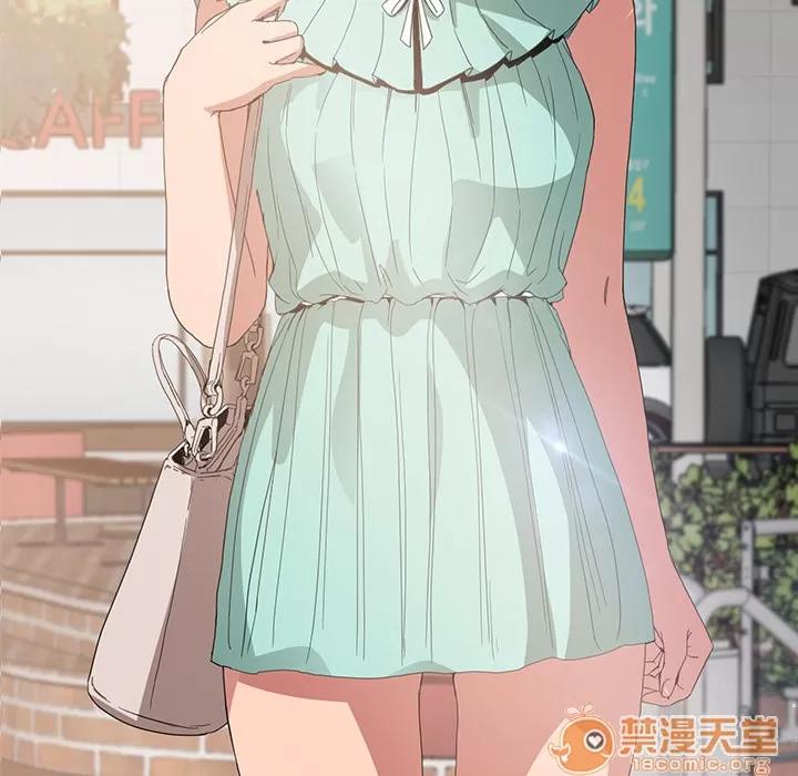 继母 继母 | 第5话 第5页