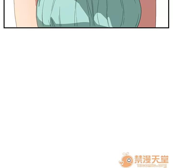 继母 继母 | 第5话 第16页