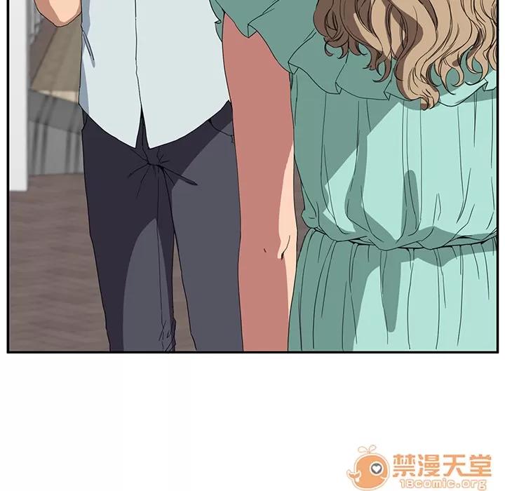继母 继母 | 第5话 第24页