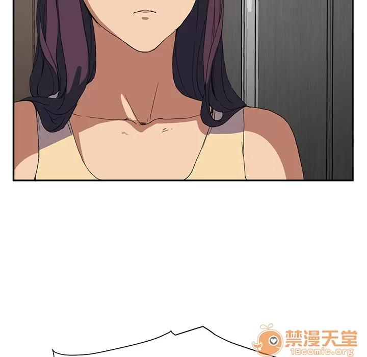 继母 继母 | 第5话 第32页