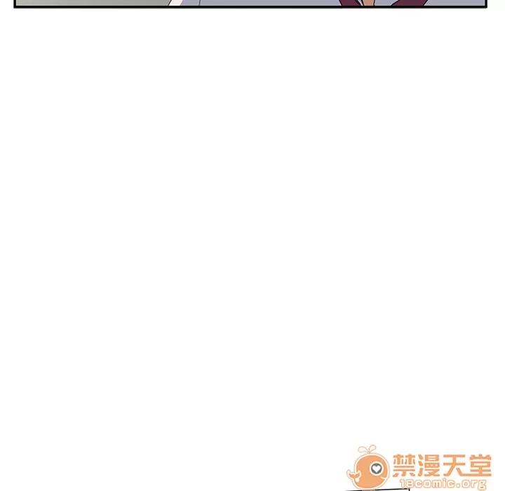 继母 继母 | 第5话 第34页