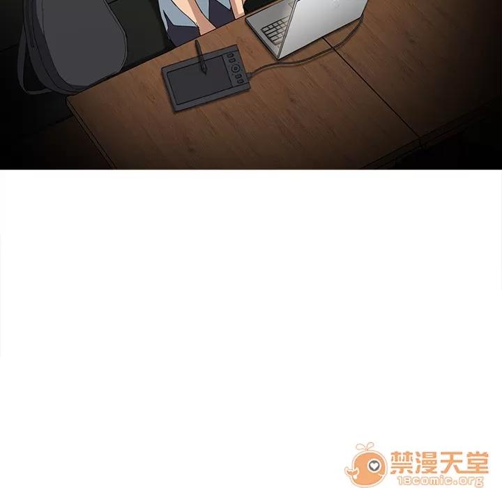 继母 继母 | 第5话 第58页