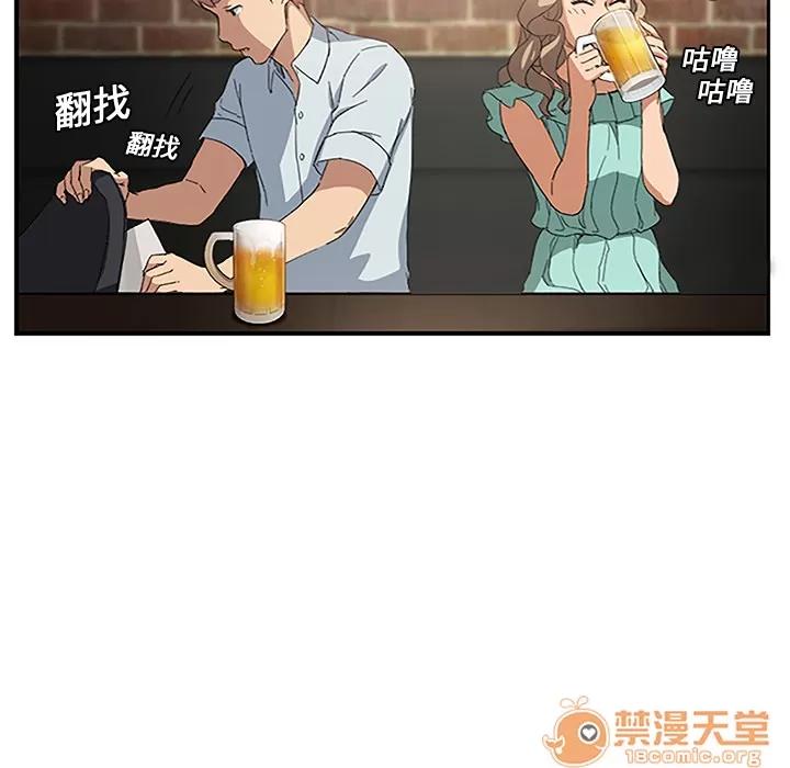 继母 继母 | 第5话 第64页