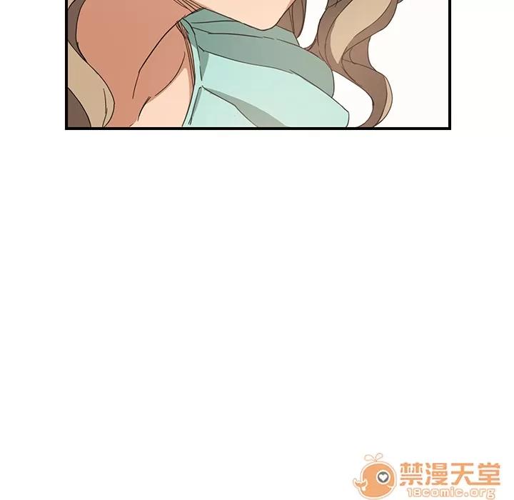 继母 继母 | 第5话 第69页