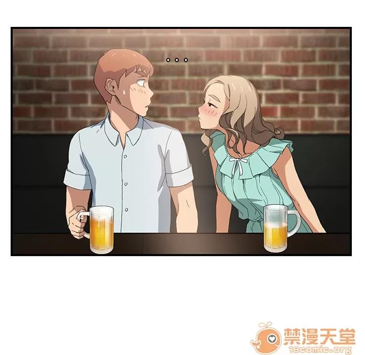继母 继母 | 第5话 第70页
