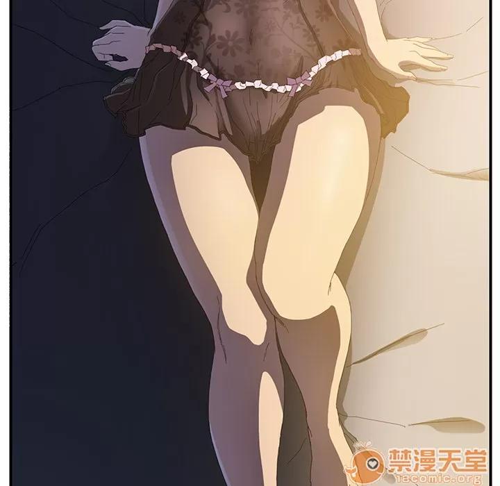 继母 继母 | 第5话 第97页