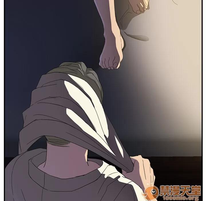 继母 继母 | 第5话 第98页