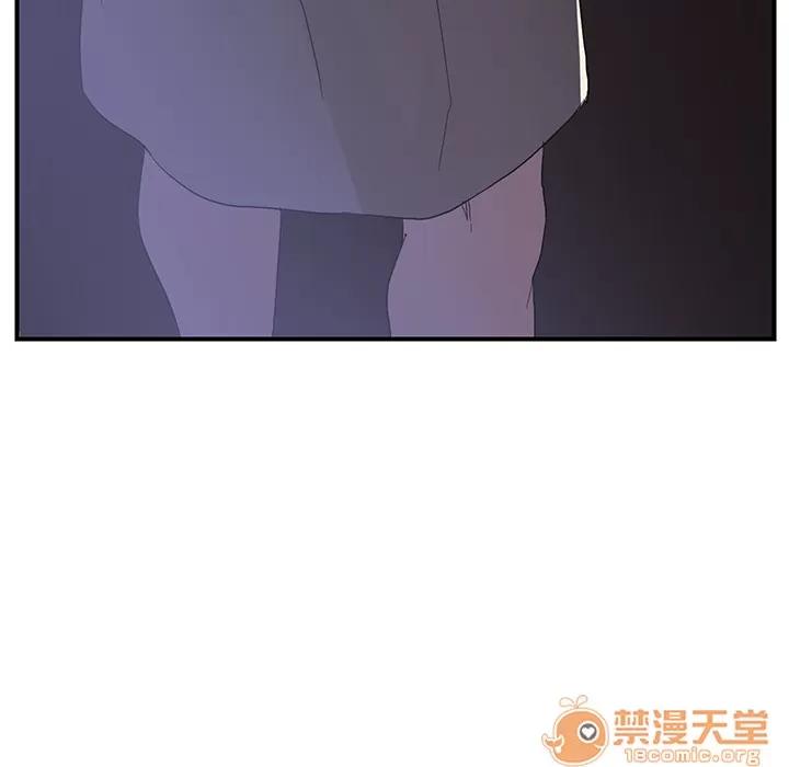 继母 继母 | 第5话 第100页