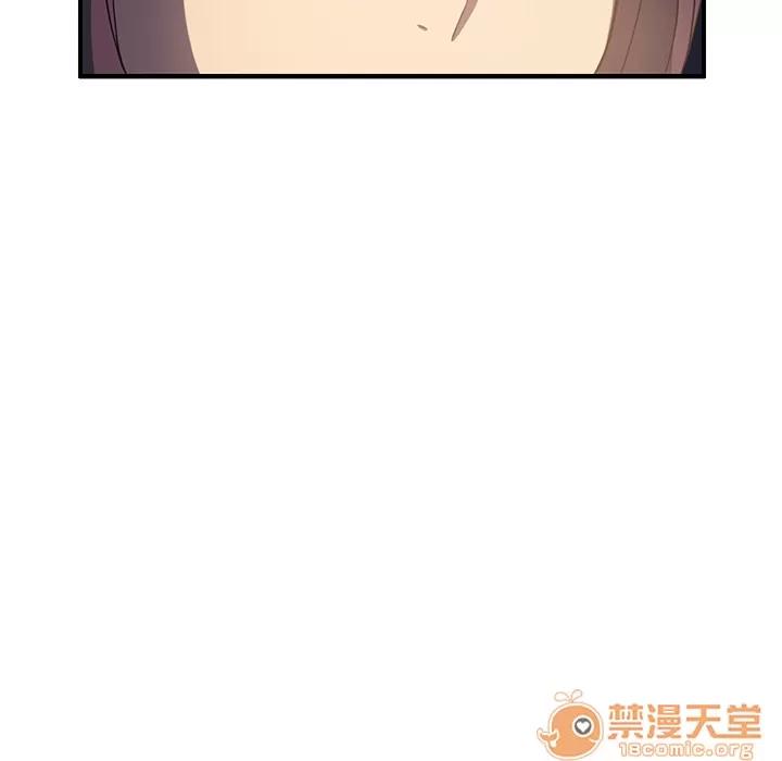 继母 继母 | 第5话 第130页
