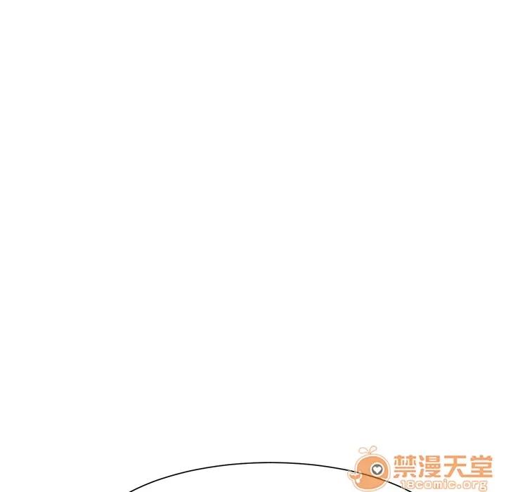 继母 继母 | 第5话 第131页
