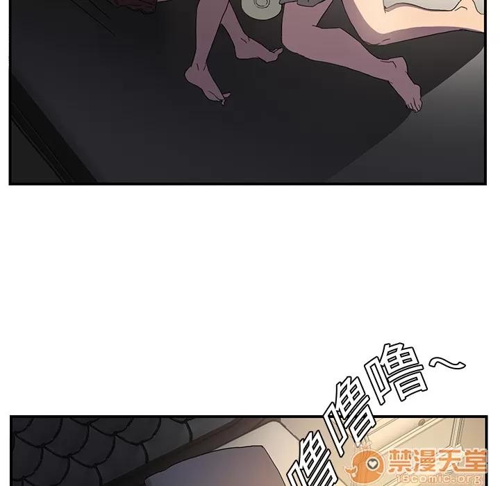 继母 继母 | 第5话 第137页